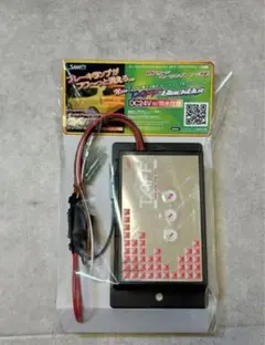 サムズ　マーゴプロ　マーカーリレー★★RaiRai★★専用 新品☆未使用サムズ マーゴプロ(Ma-5Pro)4連用マーカーリレー12