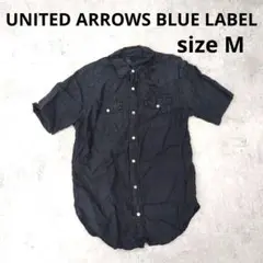 247○ BLUE LABEL ブラック 半袖シャツ M