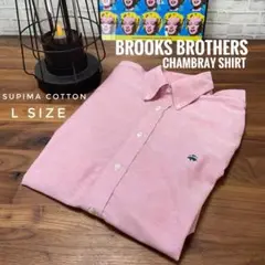 BROOKS BROTHERS ブルックスブラザーズシャンブレー　長袖シャツ　L