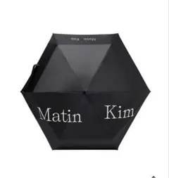 【新品未使用】Matin Kim 黒 傘　晴雨兼用