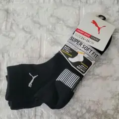 Item thumbnail for item 4b3d7fcd-2bcc-4b8f-a098-a5e4fa655129