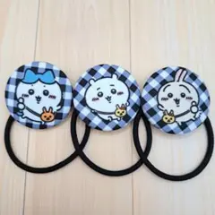 チェック柄キャラクター ヘアゴム 3個セット