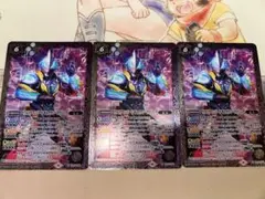 ウルトラマンジードギャラクシーライジング　3枚セット