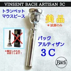 Item thumbnail for item 3eac4e48-f78b-40c5-8599-54c3ec98e9fb