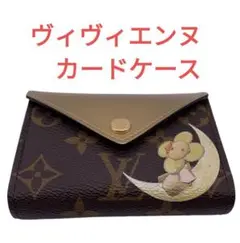 VUITTON ヴィヴィエンヌ カードケース/トランプ無し