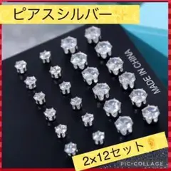 Item thumbnail for item 5fc049ed-b0ca-4f2f-94aa-40c2bfc99fb3