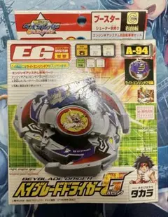 Item thumbnail for item 32573e3a-3f04-4457-bec0-e26a9c749849
