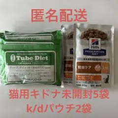 Item thumbnail for item 28a047e5-5c32-43ea-bb73-d231fc71ab02