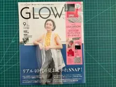 GLOW 9月号 雑誌のみ