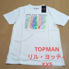 【海外購入品】TOPMAN　リル・ヨッティ　XXS