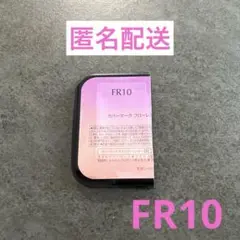 Item thumbnail for item 04665952-d4a7-4993-86fc-0102ece8462d