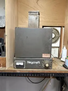 Neycraft. 電気炉