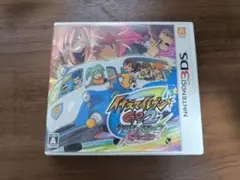 イナズマイレブンGO2 クロノ・ストーン ネップウ