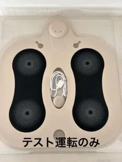 ミーゼスパトレーナー　ほぼ未使用 ミーゼスパトレーナー ほぼ未使用 ミーゼ スパトレーナー