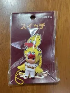 Item thumbnail for item 02b3046a-dc29-49d0-9cbf-b9a84e7960d1