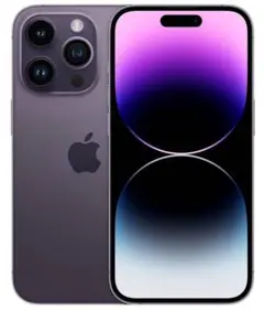 Apple iPhone 14 Pro 256GB ディープパープル 本体