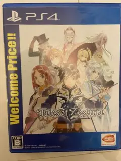 PS4 テイルズ オブ ゼスティリア Welcome Price!!