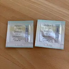 Item thumbnail for item e0f4010b-eefb-4459-848f-281f21834e20