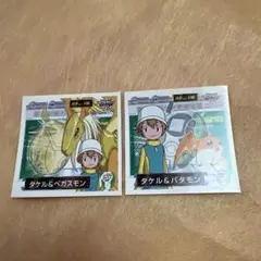 デシモンアドベンチャー02 シール烈伝 高石タケルとパートナーデジモン