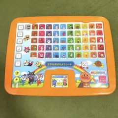 Item thumbnail for item 2e66b49e-c6fa-451b-bcaf-1b63b3686bd0