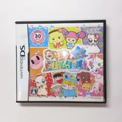【平成女児】ちゃおドリームタッチ！ ニンテンドーDS