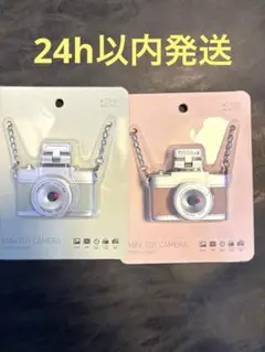 Item thumbnail for item 289cf204-5f1f-406c-914b-7a31ff9fbf40