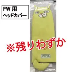Item thumbnail for item f5ea167b-19b6-4237-a2ad-540935d56b31
