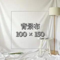 Item thumbnail for item 8179c0a2-c90b-4295-b1e9-0b9d5f20af46