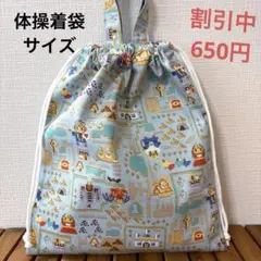 Item thumbnail for item 55058477-f29c-47e7-91b4-05beaf64ab40