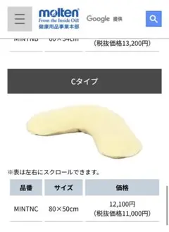 Item thumbnail for item e4bc2448-a3ce-4ecb-8cce-dfbd7c7f8b79