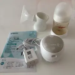 pigeon ハンディタイプ 母乳搾乳器