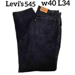 Item thumbnail for item 189f8b08-fd85-406c-82e5-e0b3881069ac