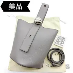 Item thumbnail for item c9a2ab02-cea6-4c60-bfda-00d674b8d7ef