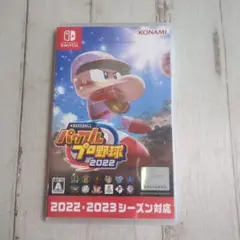 パワプロ2022 Nintendo Switch 動作確認済み