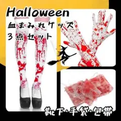 Item thumbnail for item ab152756-edd3-4d79-b902-5807404ac2ad