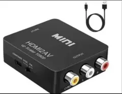 【検品済】HDMI RCA 変換コンバーター アナログ 変換アダプタ3色ケーブル