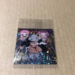 ワンピースウエハースシール　くま　シークレット‼️