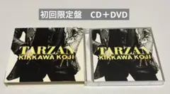 吉川晃司　TARZAN 初回限定盤　CD＋DVD