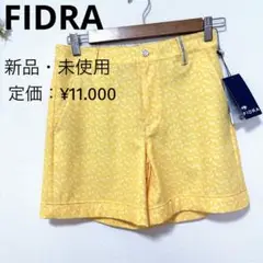 特価‼️新品・未使用　FIDRA レディースゴルフ　パンツ　S