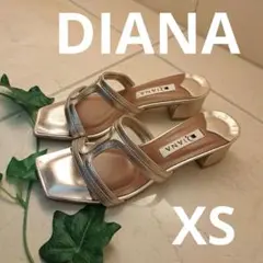 DIANA　ゴールド　オープントゥ　サンダル　XS　21cm　21.5cm