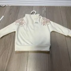 Item thumbnail for item 449397db-a08d-4411-bc0e-56990acd95ba