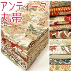 Item thumbnail for item 468049a7-e28c-4b64-a32a-7a76084516ea