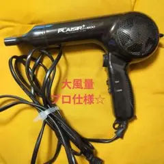 Item thumbnail for item adfa480f-e5e5-4684-8aee-6a4b980d91c0