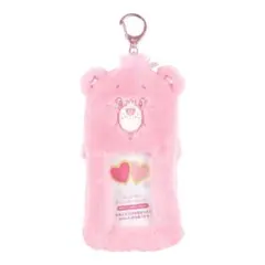 Care Bearsフォトキーホルダー