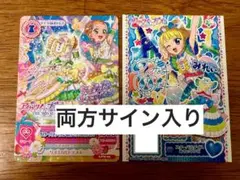 Item thumbnail for item 3346015f-c93b-4034-9fb0-7bca55532310