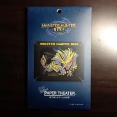 Item thumbnail for item d627ef65-cd5a-4181-a1bc-034862ab8962