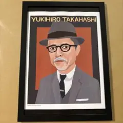A4額付き)高橋幸宏　イラスト/竹内俊太郎　タワレコ　ポスター風　タワーレコード