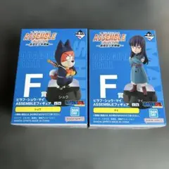 ドラゴンボール アセンブルコレクション F賞 シュウ・マイ　一番くじ