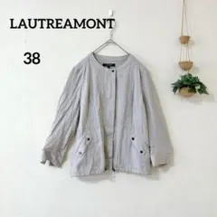 ロートレアモン LAUTREAMONT ノーカラージャケット 38 シンプル