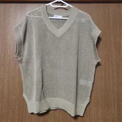 ベージュ Vネック メッシュニットベスト
